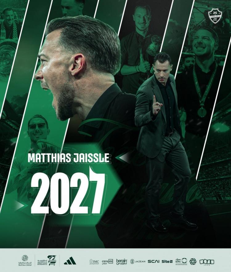 夺亚冠+沙超杯冠军,官方:吉达国民与主教练雅伊斯勒续约至2027