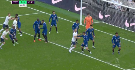 1677425246194055421.gif 开云·体育 kaiyun 官方网站_kaiyun sports-【英超】斯基普半场闪击,凯恩破门,热刺2比0切尔西