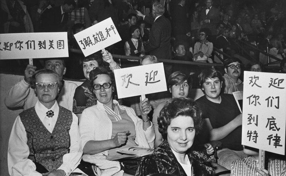 云开体育app下载安装-“乒乓外交”55年｜“将乒乓外交精神传给下一代”，当今世界比任何时候都需要它